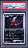 Darkrai