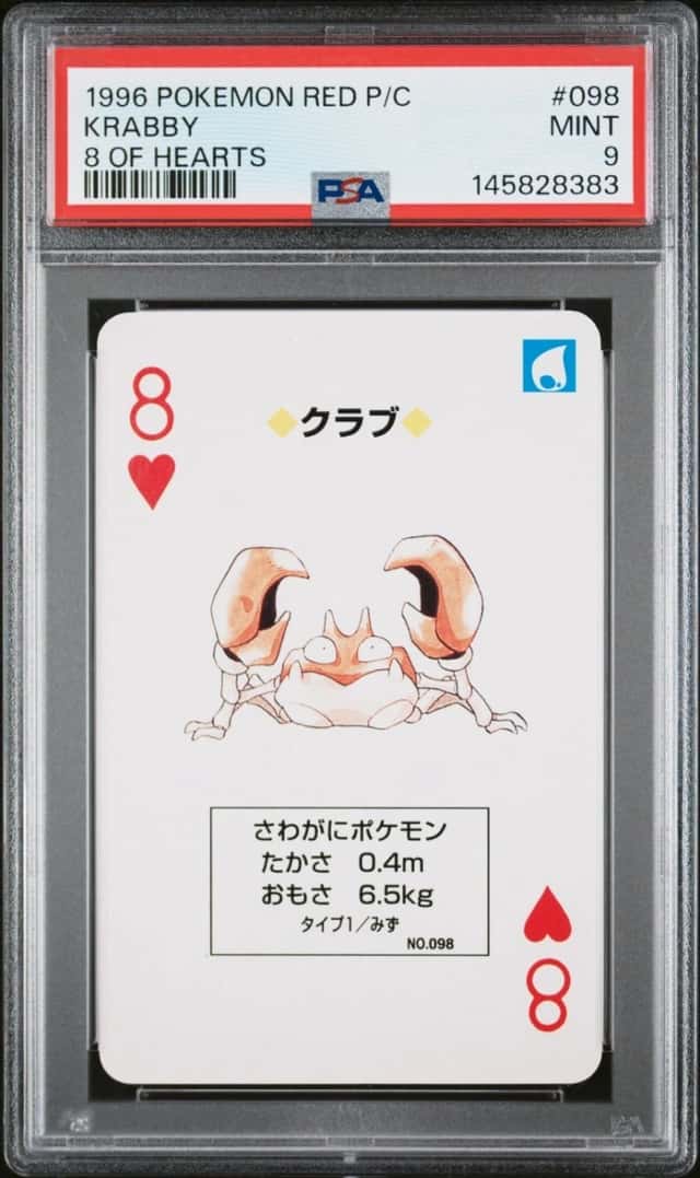 Krabby
