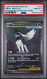 Mega Absol Ex