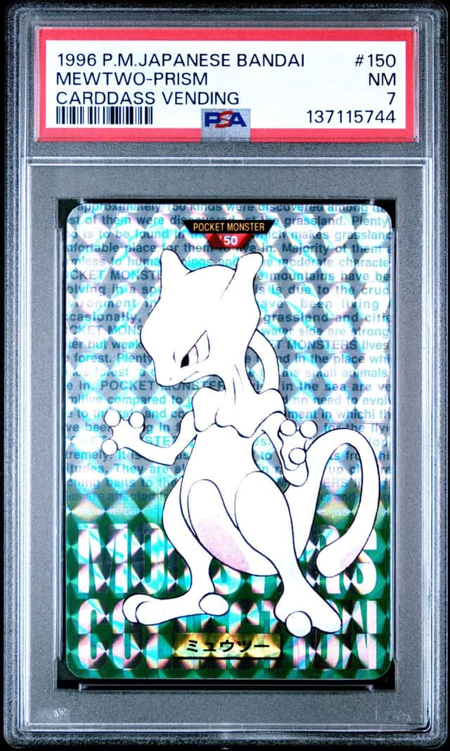 Mewtwo-Prism