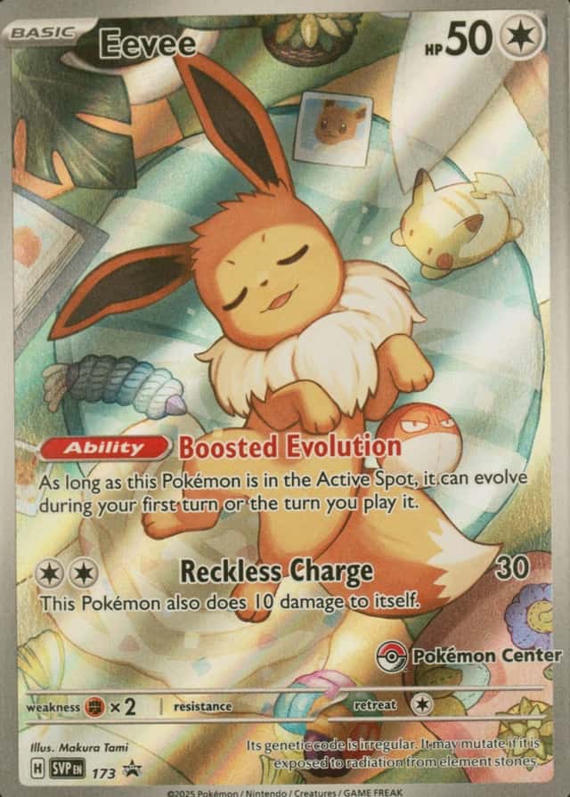 Pokemon Center Etb