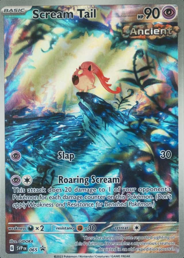 Box Elite Paradox Rift Trainer