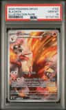 Blaziken
