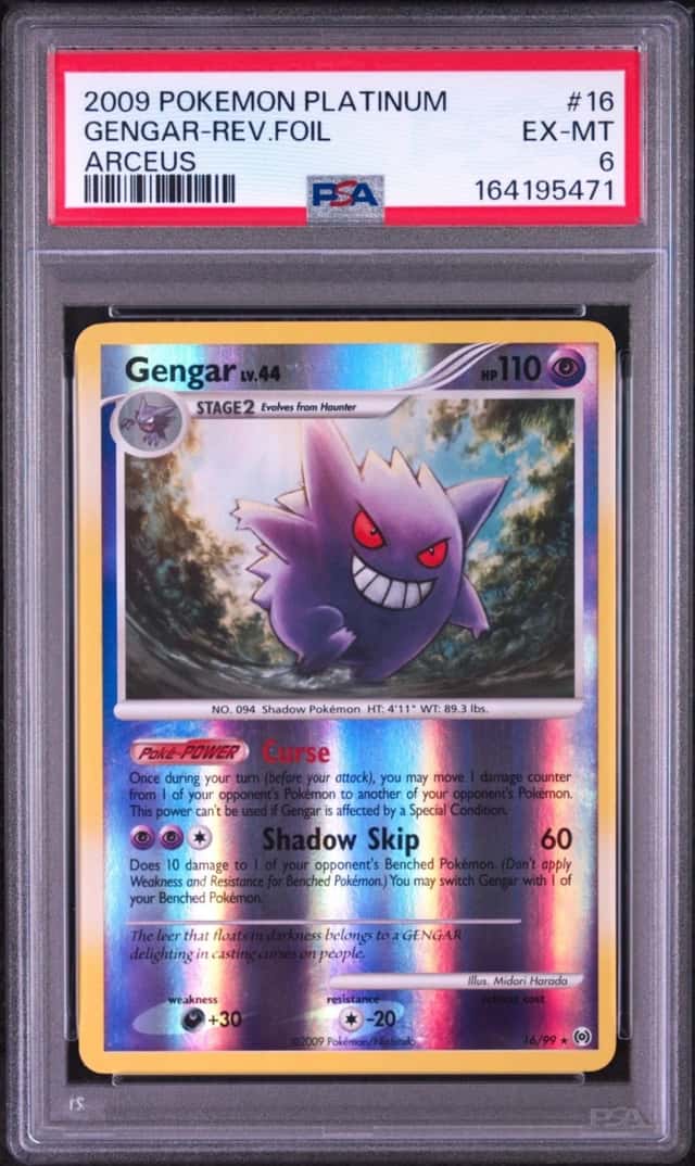 Gengar