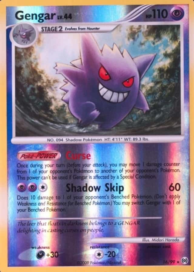 Reverse Holo