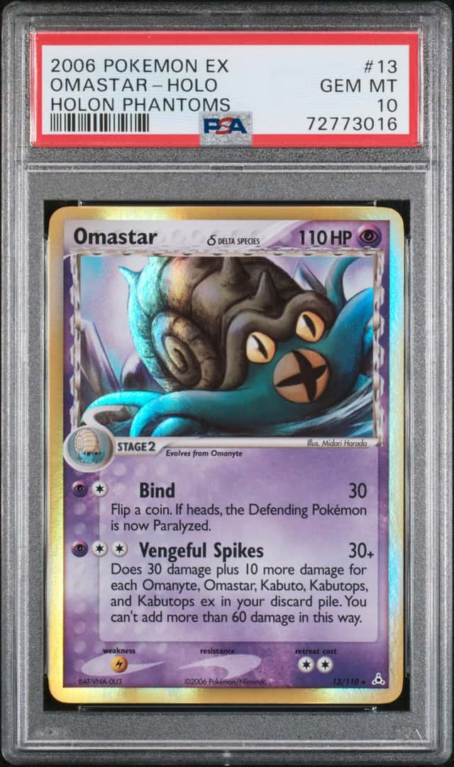 Omastar Δ