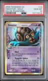 Omastar δ