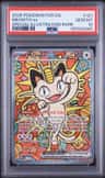 Meowth Ex