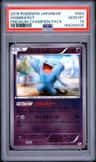 Wobbuffet