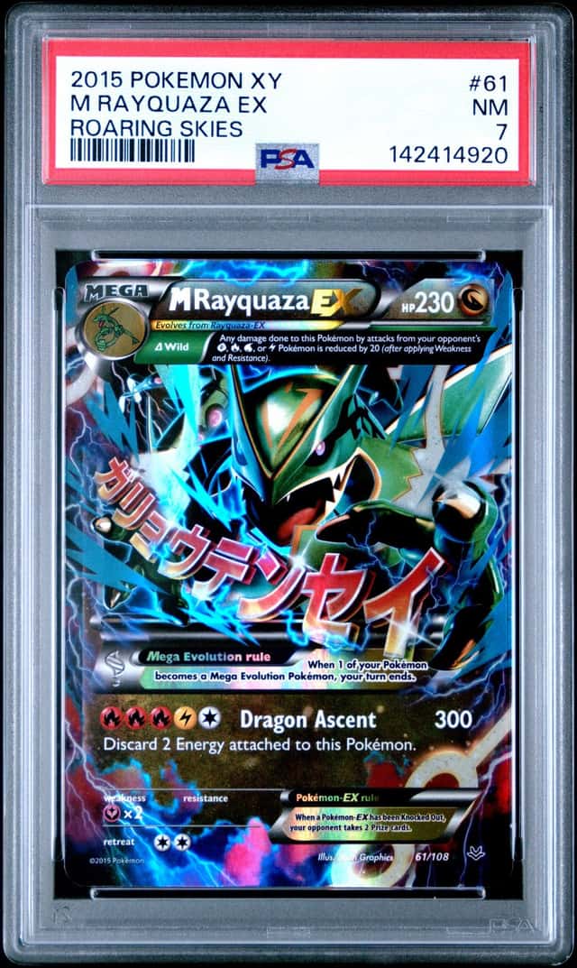 M Rayquaza EX