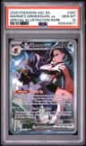 Marnie'S Grimmsnarl Ex