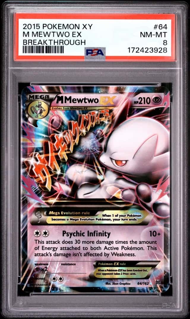 M Mewtwo EX