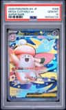 Mega Clefable Ex