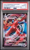 Deoxys Vmax
