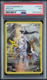 Arceus