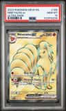 Ninetales Ex