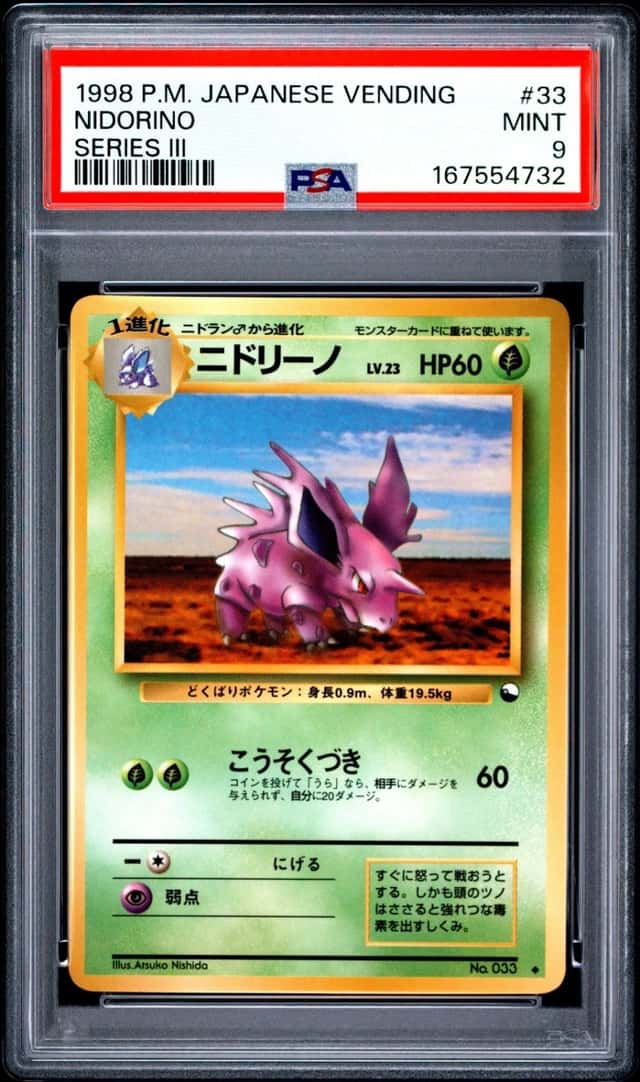 Nidorino