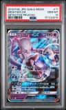 Mewtwo Gx