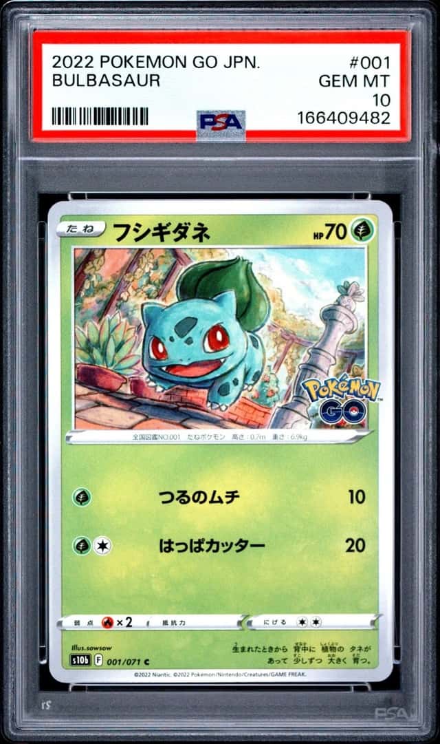 Bulbasaur