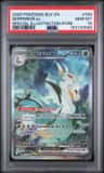 Serperior Ex