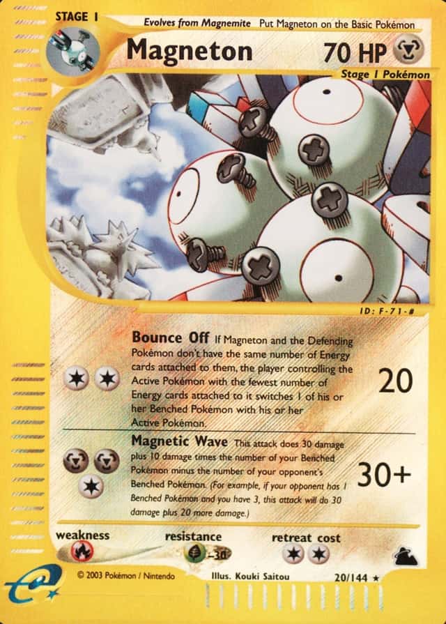Reverse Holo