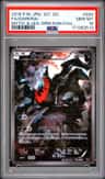 Darkrai