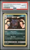 Greninja