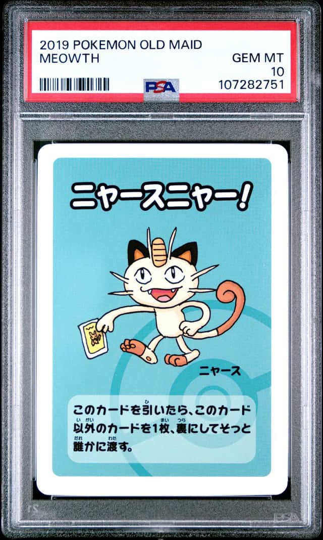 Meowth
