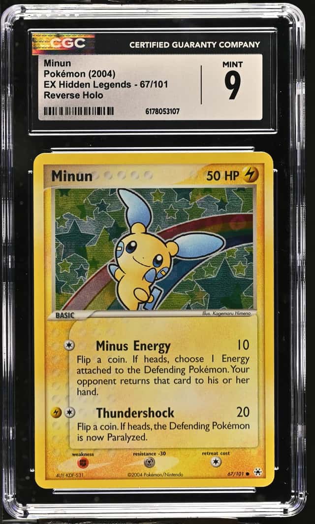 Minun