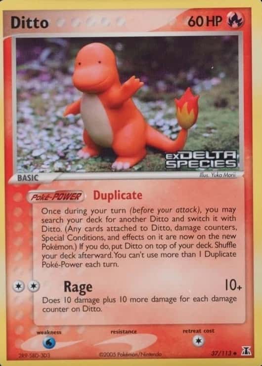 Reverse Holo