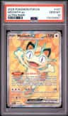 Meowth Ex