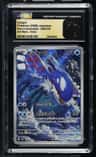 Kyogre