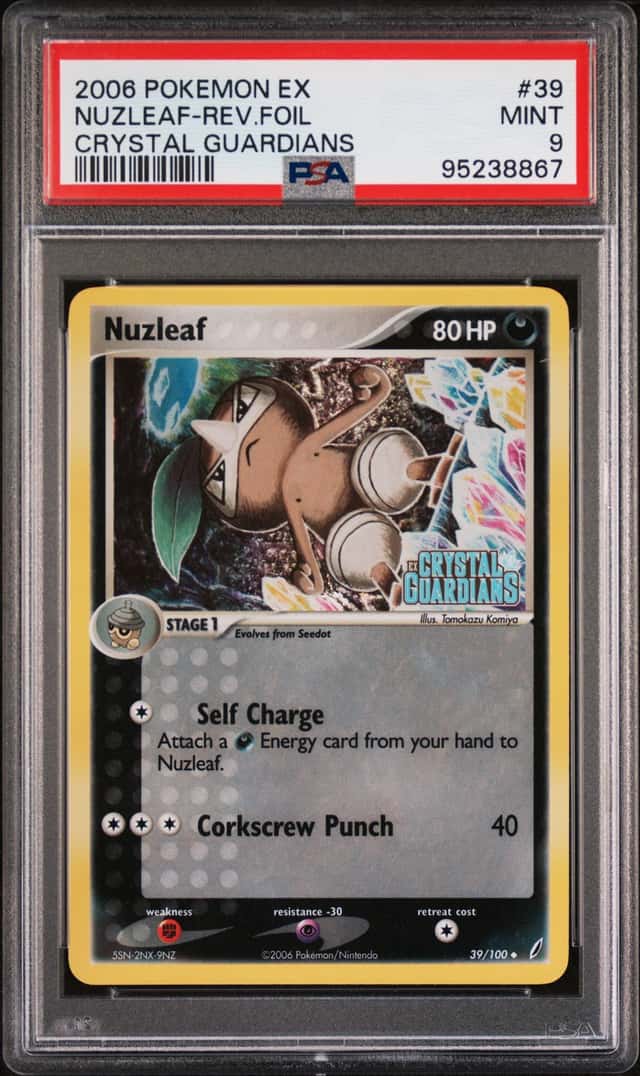Nuzleaf