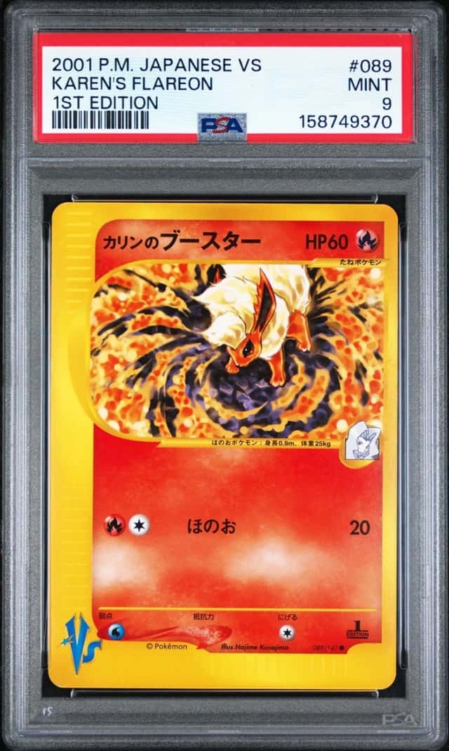 Karen's Flareon