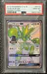 Scizor Gx