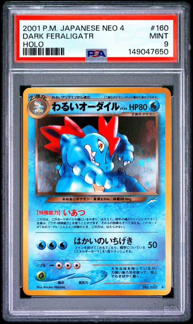 Dark Feraligatr