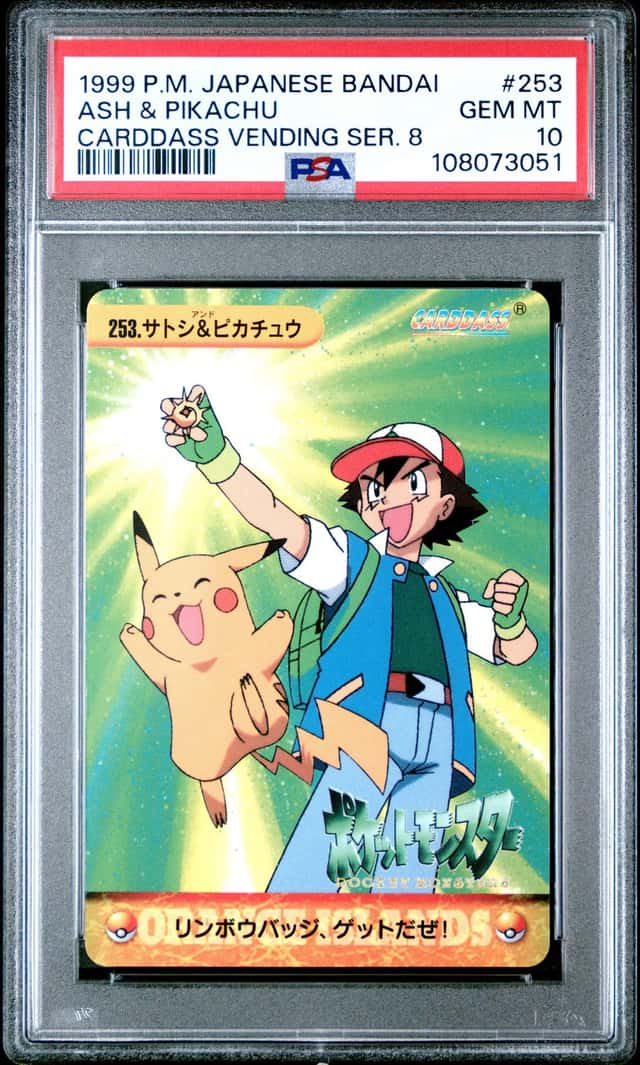 Ash & Pikachu