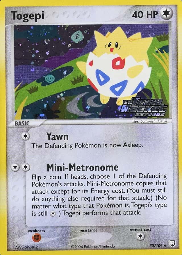 Reverse Holo