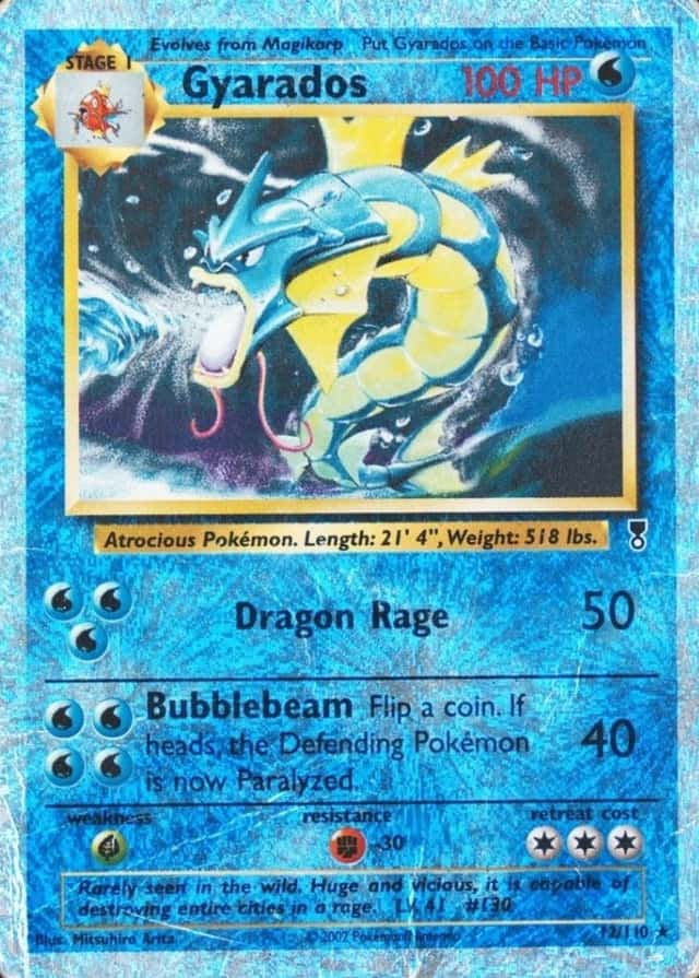 Reverse Holo