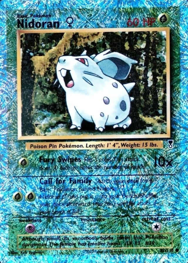 Reverse Holo