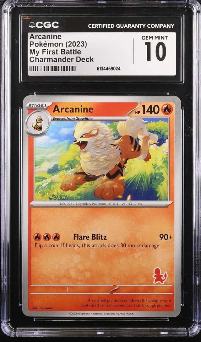 Arcanine