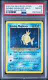 Shining Magikarp