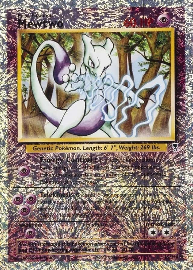 Reverse Holo