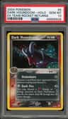 Dark Houndoom