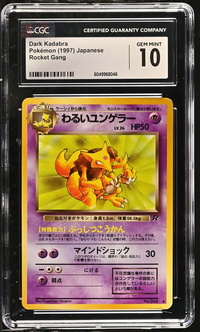 Dark Kadabra