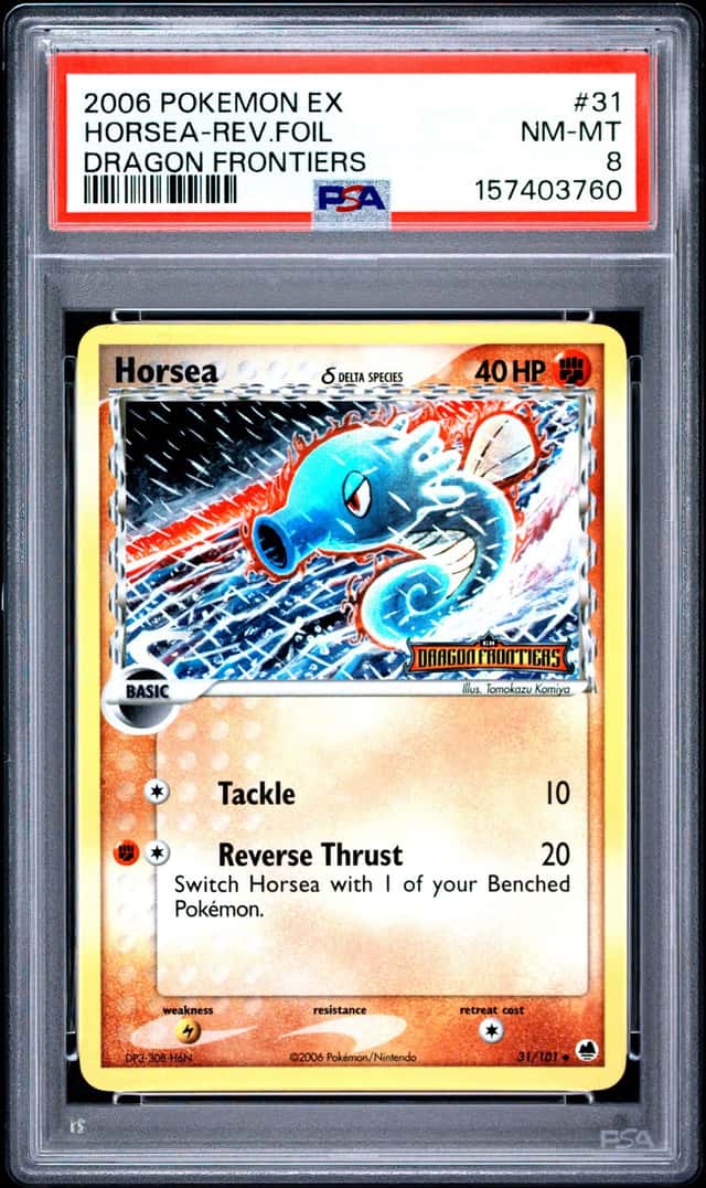 Horsea Δ