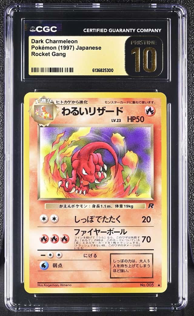 Dark Charmeleon