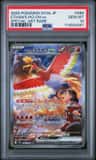 Ethan'S Ho-Oh Ex