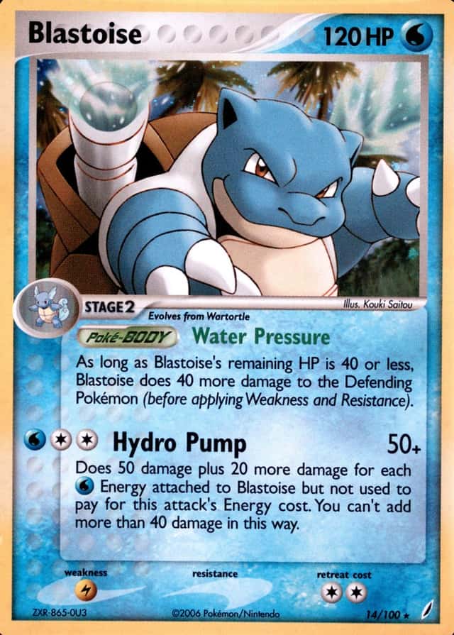 Holo · Storm Surge