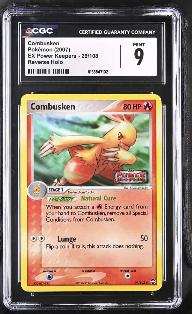 Combusken